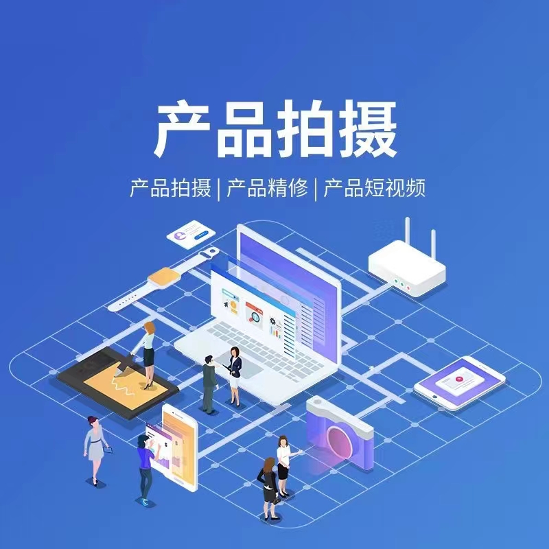 预约小程序相关宣传图