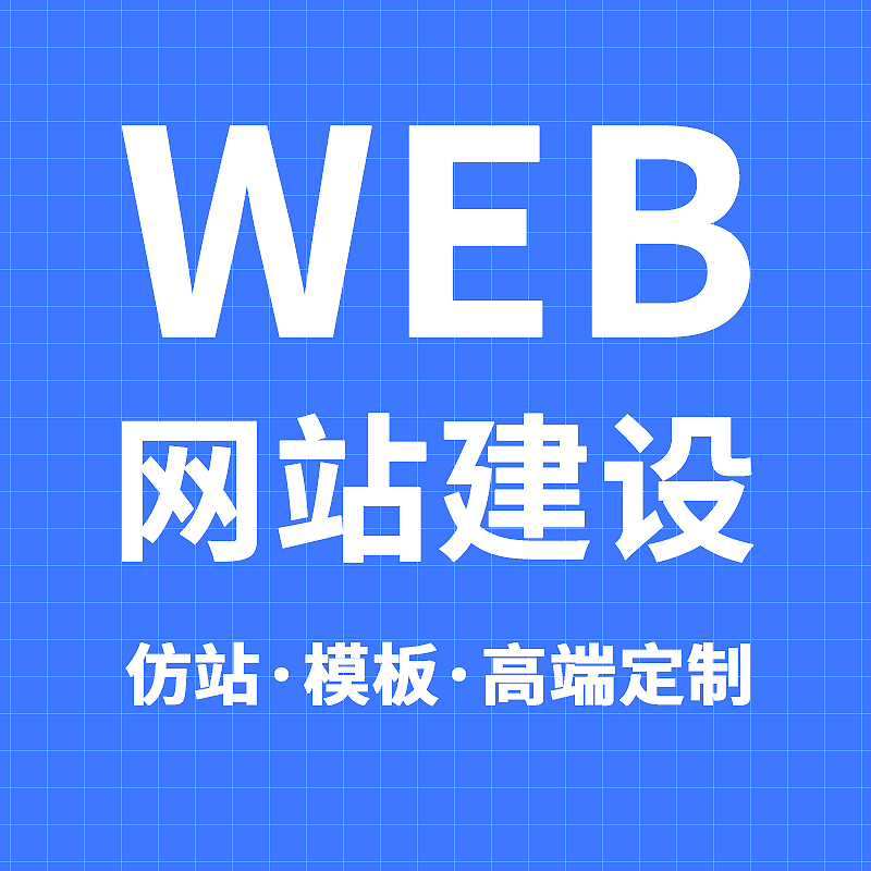 宣传图（商城与活动）